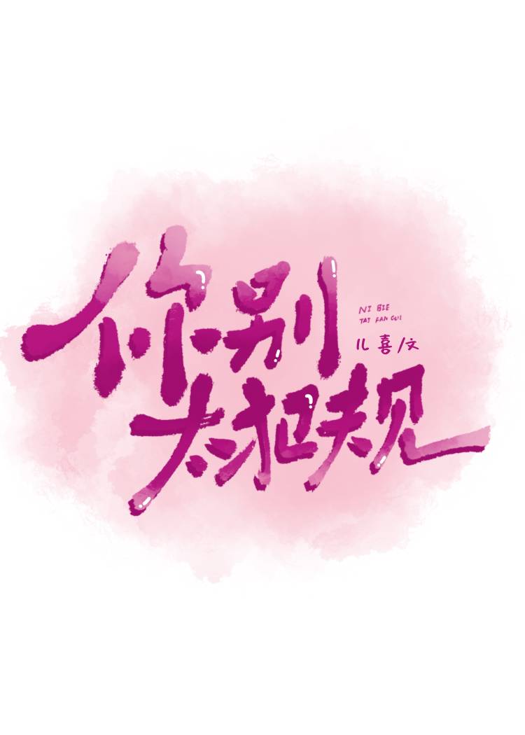 ���̫����