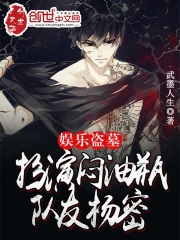 ���ֵ�Ĺ����������ƿ����������