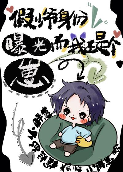 ����ү�����ع���һ��Ǹ���