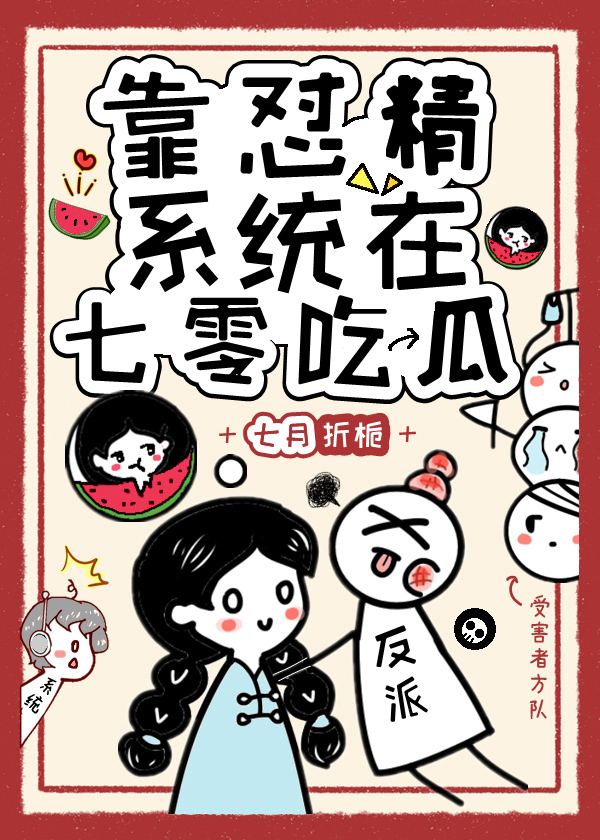 ������ϵͳ������Թ�