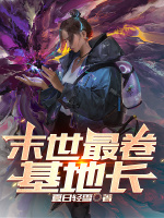 ĩ��������س�