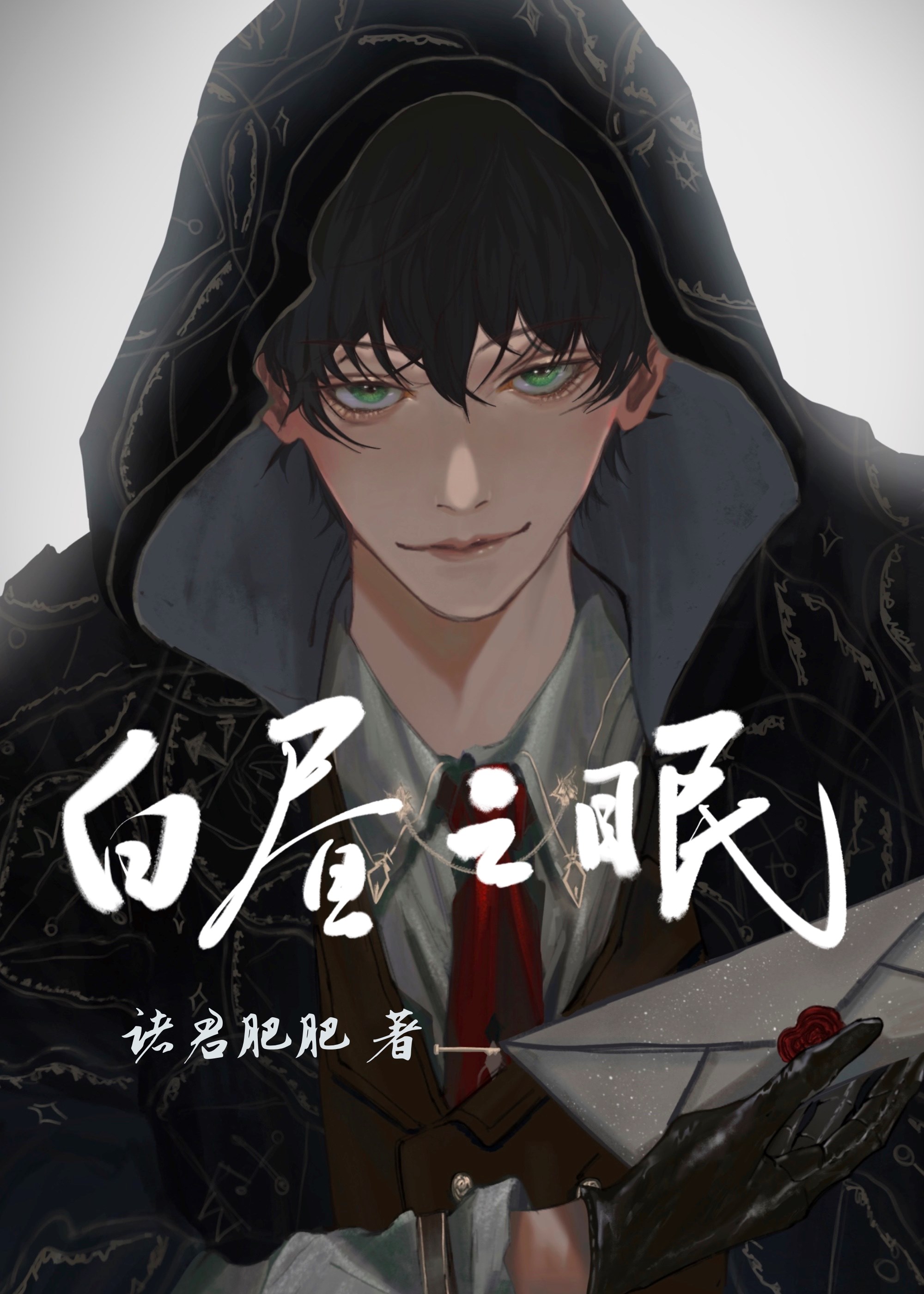 ����֮��[����]