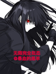 ������ȫ��̬