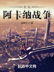 ���أ�������ս��