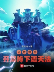 ���̺�ģ����ִ������취