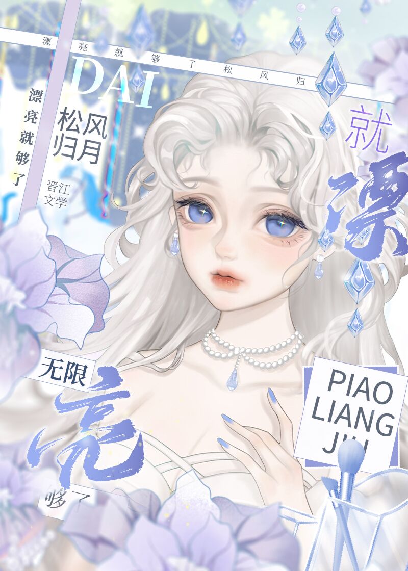 Ư���͹���[����]