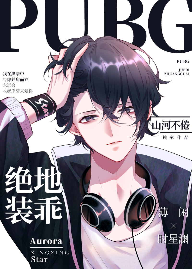 �Ե㣬��ҧ��۵羺��