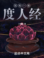 ����һ�����˾�