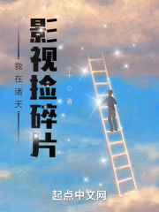 ��������Ӱ�Ӽ���Ƭ