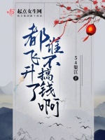 ��������˭����Ǯ��