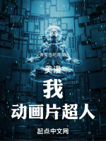 �������ң�����Ƭ���ˣ�