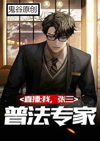 ֱ�����ң��������շ�ר�ң�