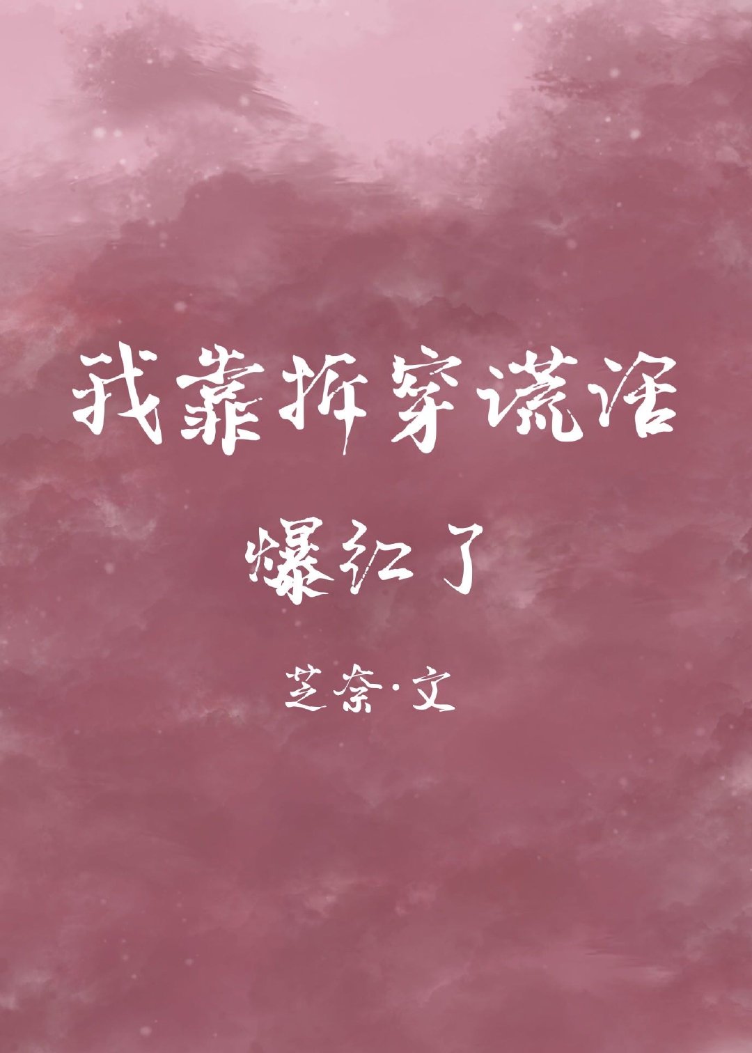 �ҿ��𴩻ѻ�������