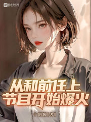 �Ӻ�ǰ���Ͻ�Ŀ��ʼ����