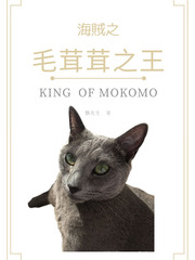 ����֮ë����֮��