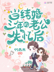 �����������Ϲ�ʧ���