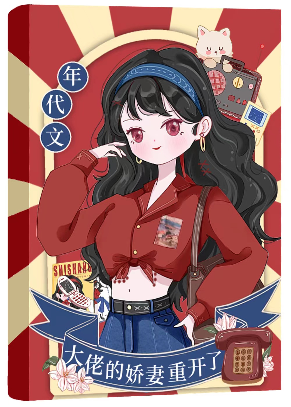 ����Ĵ��еĽ����ؿ���