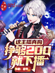 �������湷������200���²�