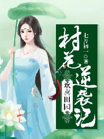 ��ϲ��԰���廨��Ϯ��