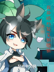 ����֮�ҵĴ�ǰ�˹��˹