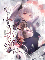 ��������ϵͳҲ������