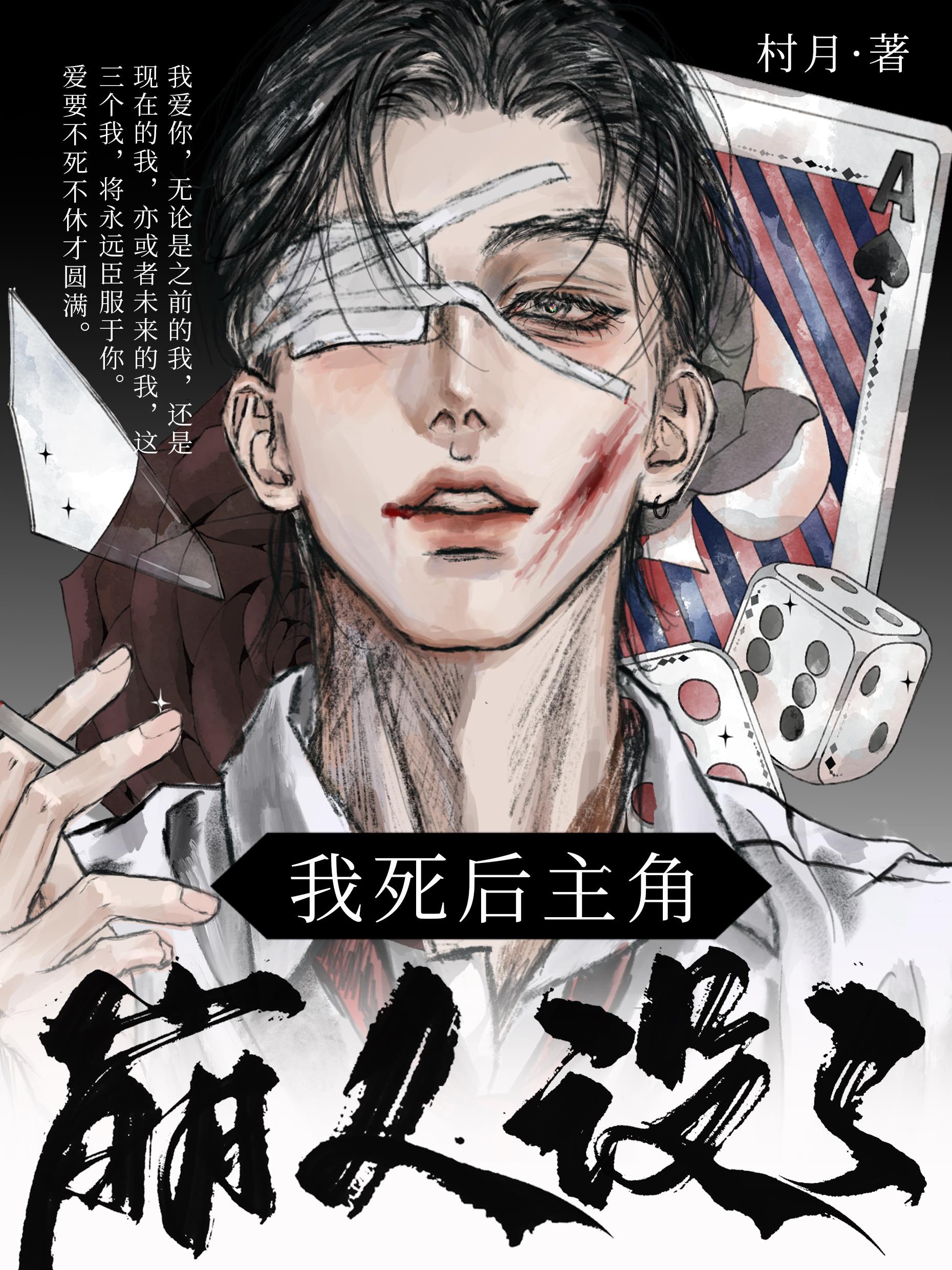 ���������Ǳ�������