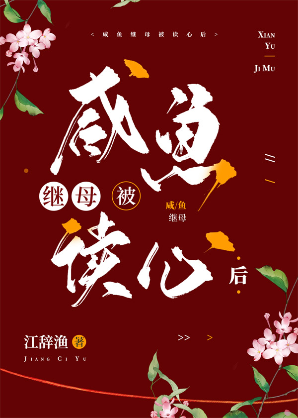 �����ĸ�����ĺ�