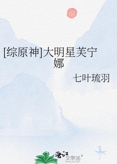 [��ԭ��]������ܽ����