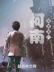 ���ϣ����ǾƳ�