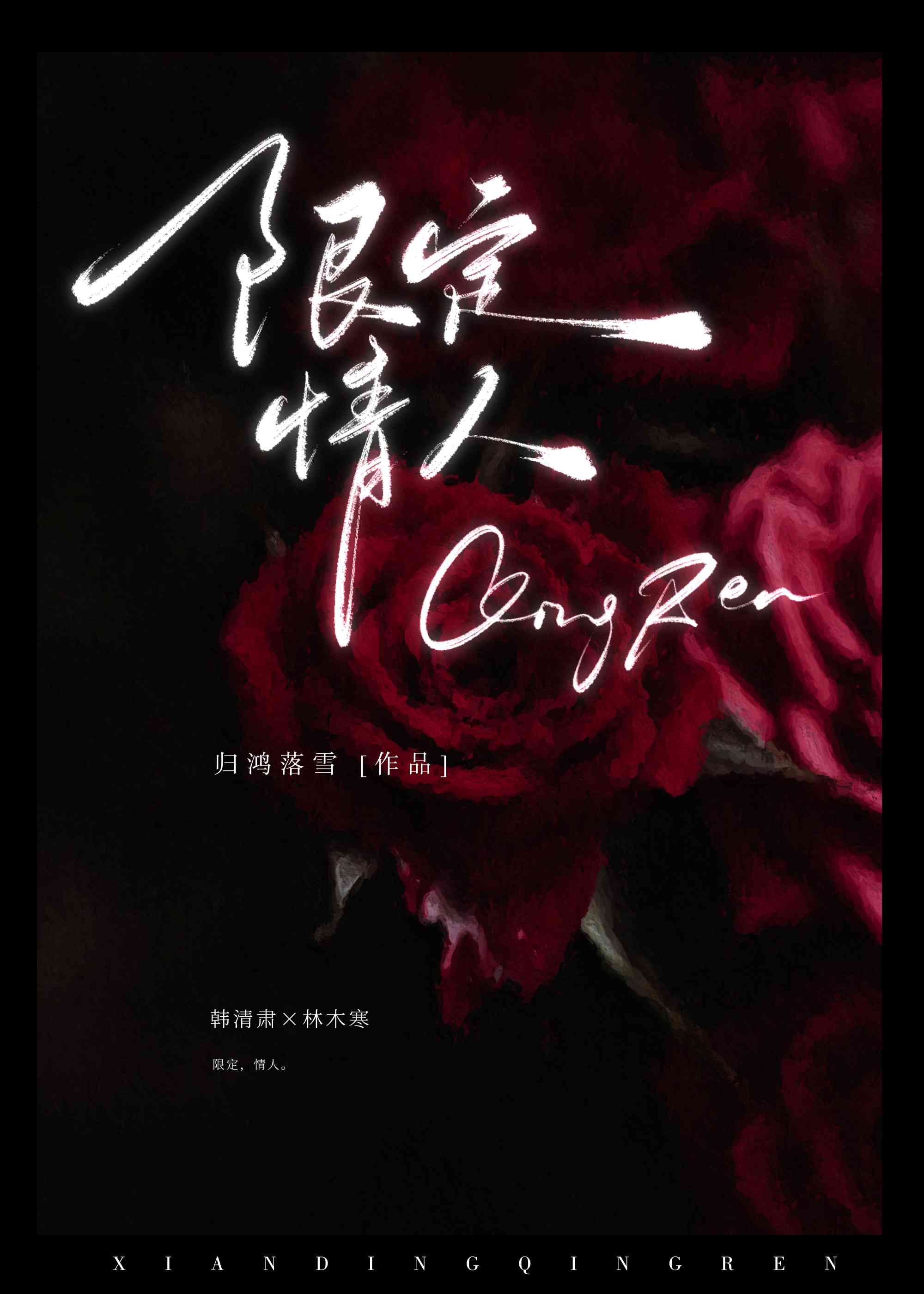 �޶�����