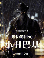 ����������ķ��ҵ��С��ͻ�