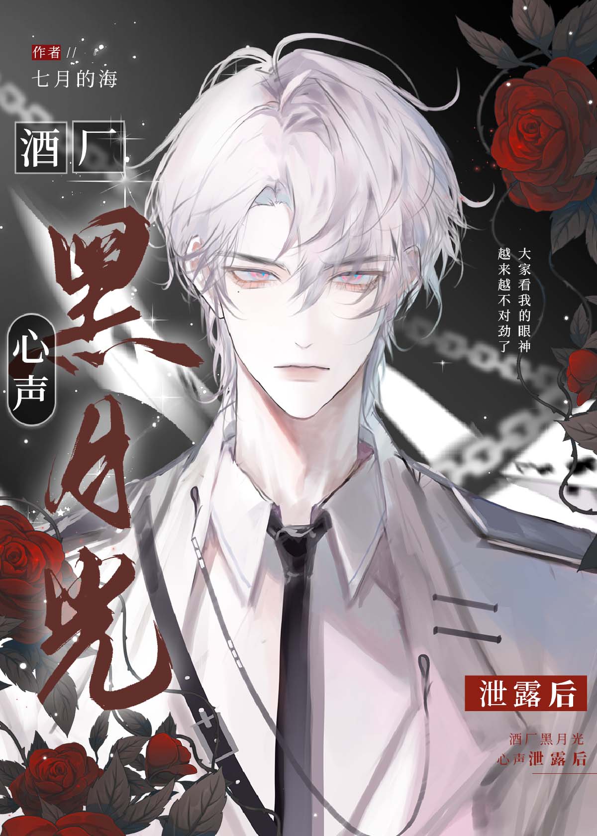 �Ƴ����¹�����й¶��