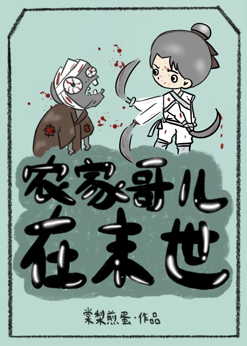 ũ�Ҹ����ĩ��