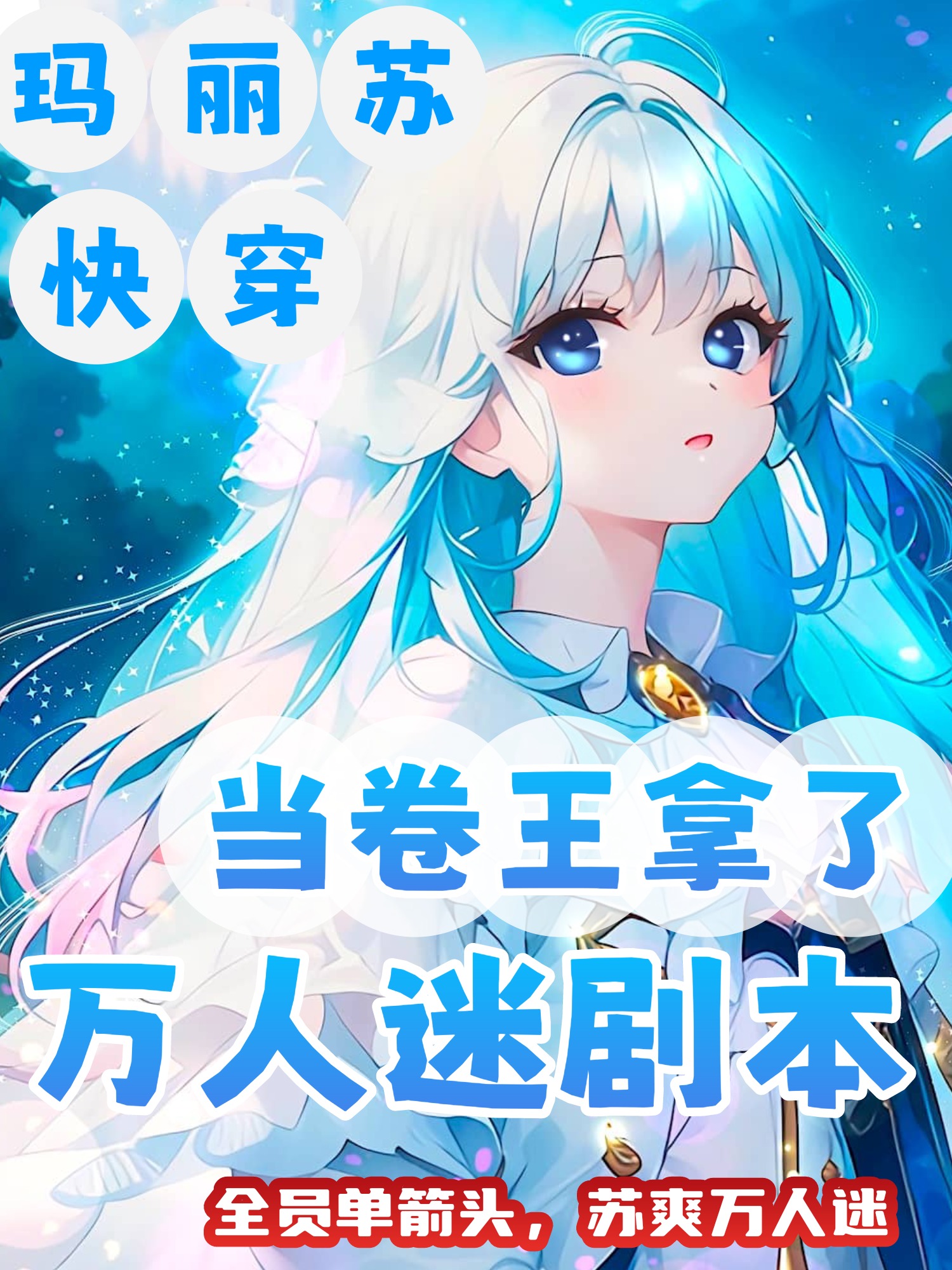 �������������Ծ籾[�촩]