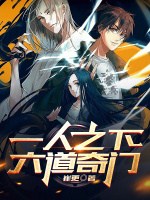 һ��֮�£���������