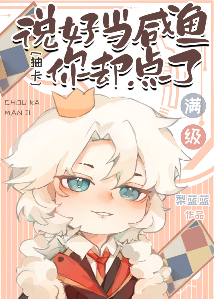 �۳鿨��˵�õ�������ȴ����������