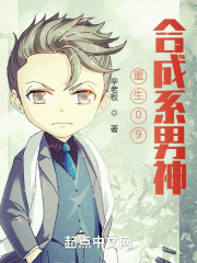 ����09���ϳ�ϵ����