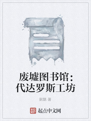 ����ͼ��ݣ�������˹����