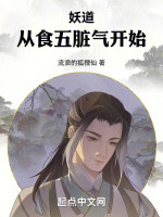 ��������ʳ��������ʼ