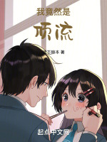 �Ҿ�Ȼ�Ƕ�����