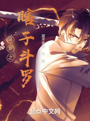 ����֮Ϲ�Ӷ���