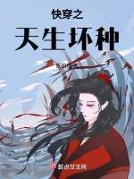 �촩֮��������