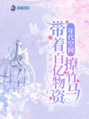 ����ռ䣺���Ű�������������