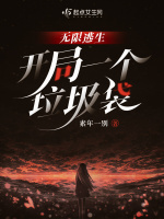 ��������������һ��������