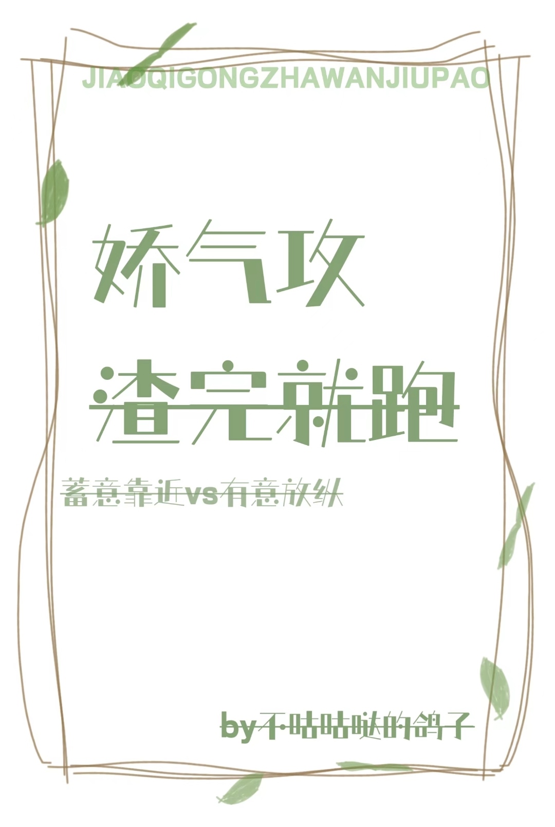 �������������