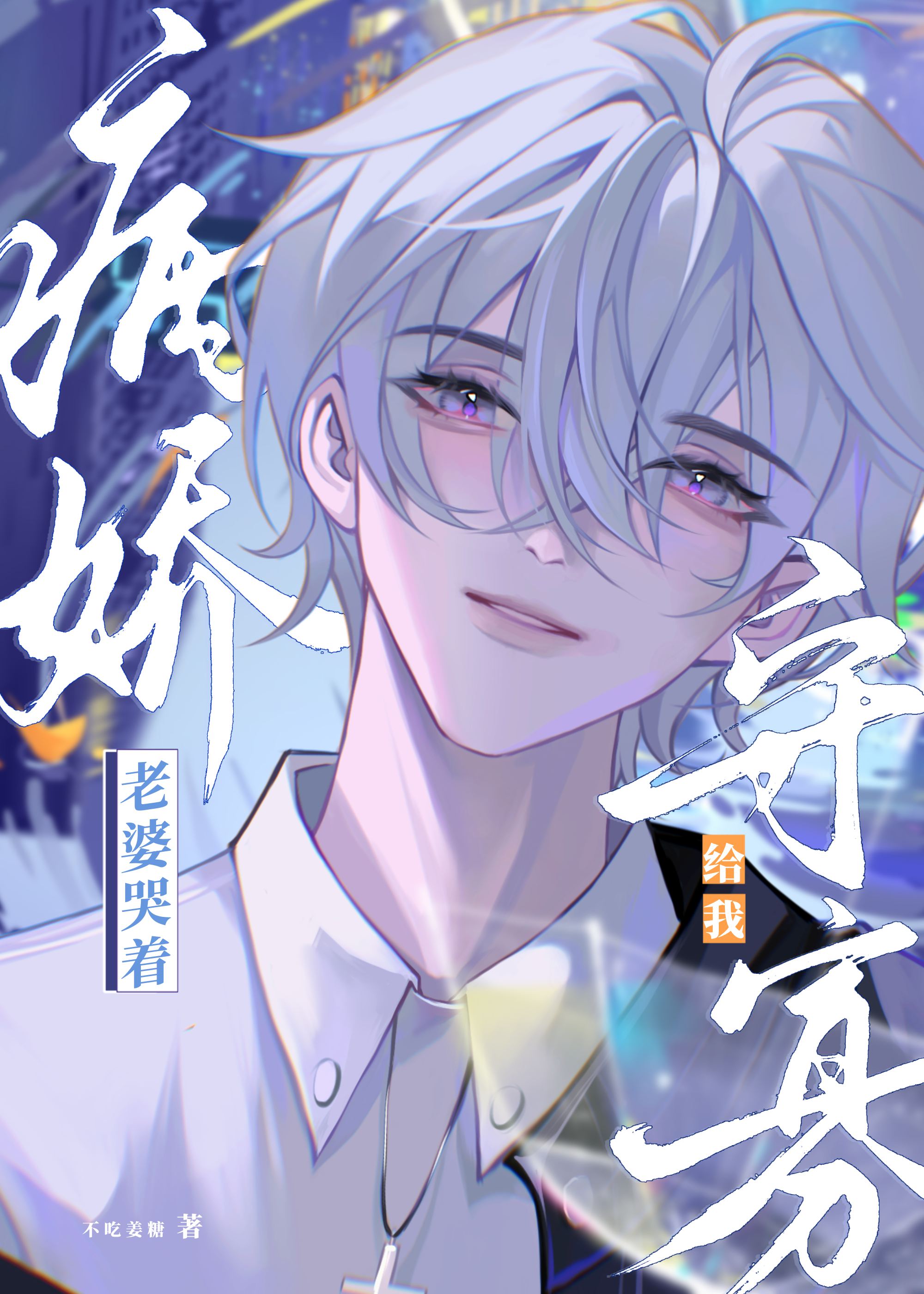 ���ſ���Ҫ�����ع���ô��