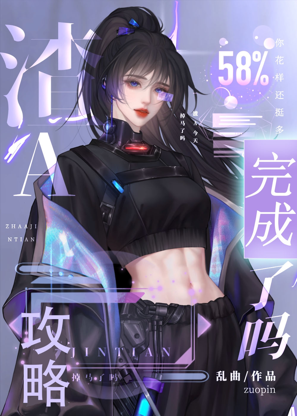 ����ʧ�ܺ�Ů�����᳡��