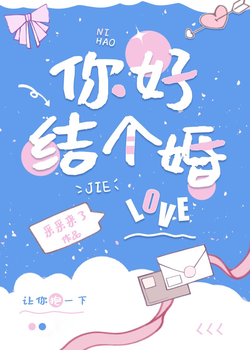 ��ã������