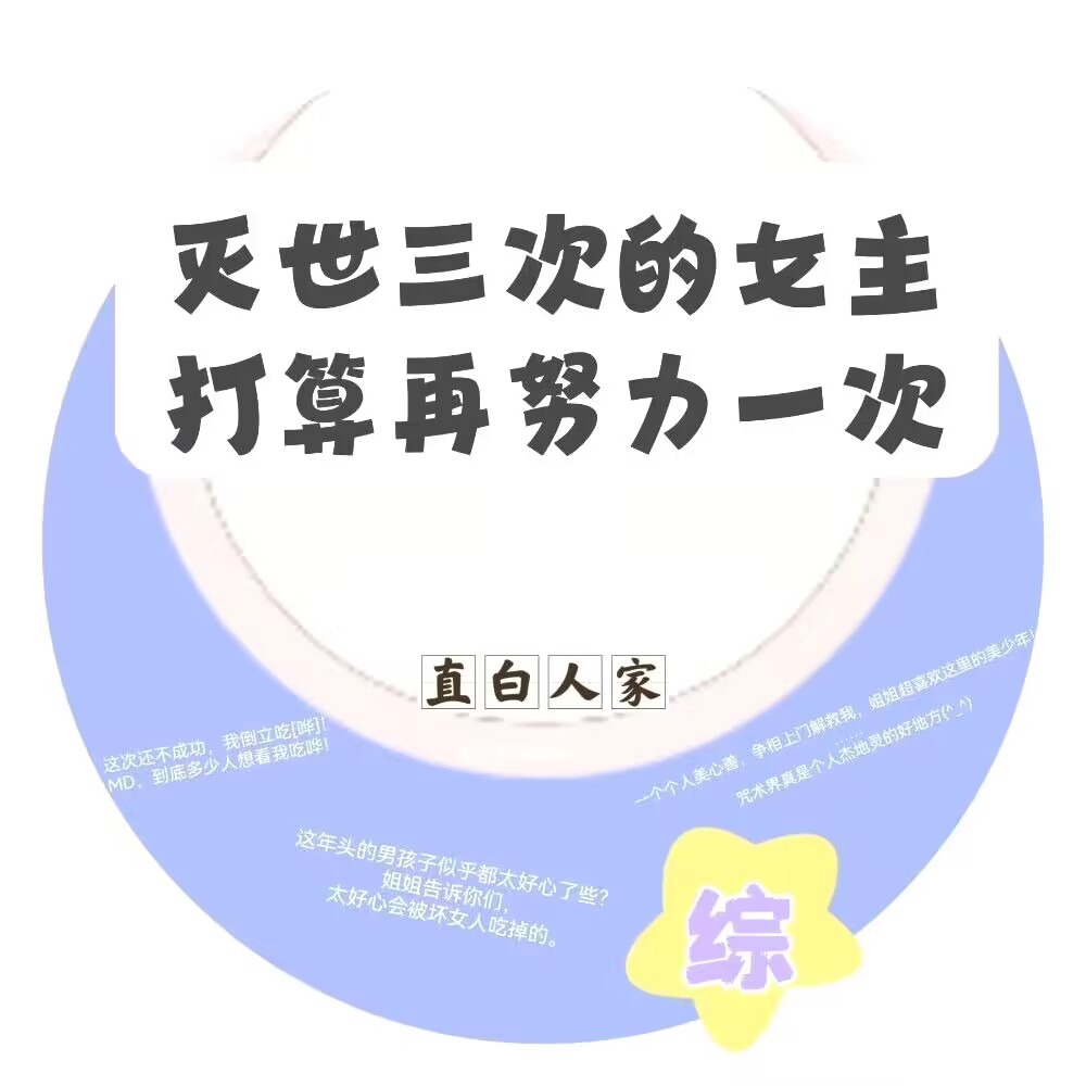 �������ε�Ů��������Ŭ��һ��[����]