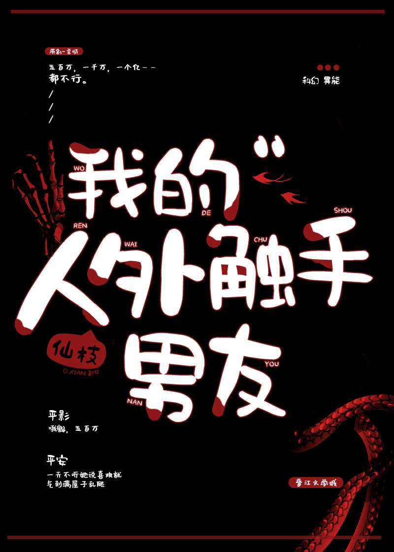 �ҵ����ⴥ������